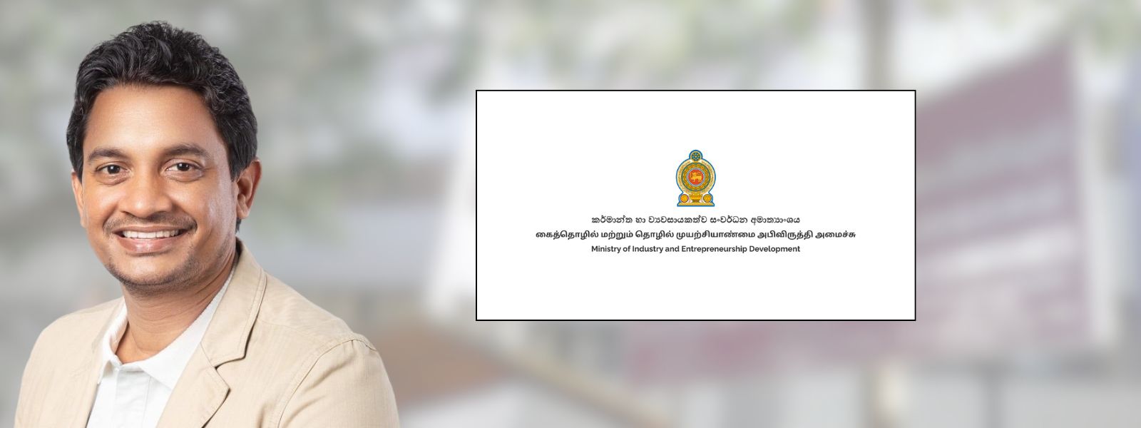 Business Registration Process to be Standardized